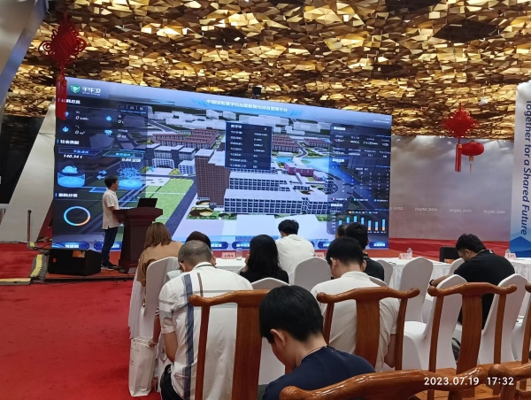 北京会照片3.jpg 北京会照片3.jpg